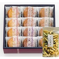 箱菓子まとめ売り もち吉 本高砂屋 凮月堂 新宿中村屋 箱菓子まとめ売り もち吉 本高砂屋 凮月堂 新宿中村屋